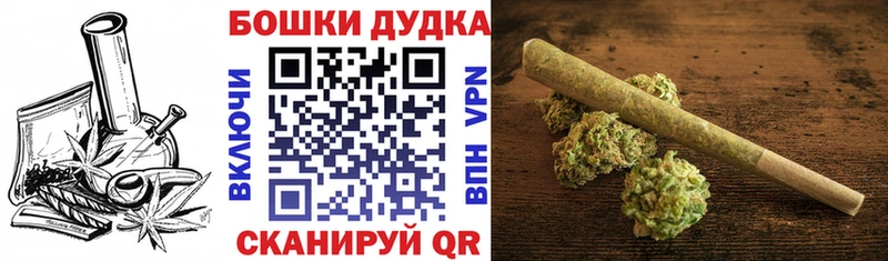 Купить наркотики цена Поронайск MDMA Меф Cocaine ГАШИШ Каннабис