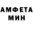 MDMA молли Mark 975