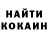 МЕТАДОН methadone NJASCHA KOTJASCHA