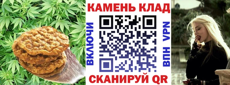 kraken как войти  Поронайск  Еда ТГК конопля 