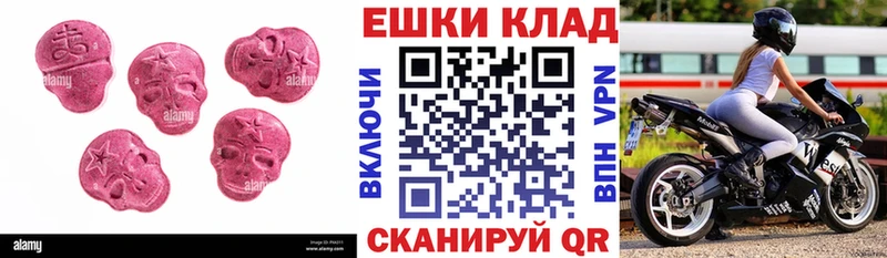 даркнет сайт  Поронайск  Ecstasy Philipp Plein 