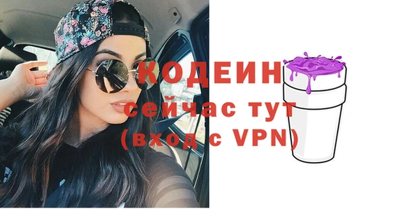 2c-b Алзамай