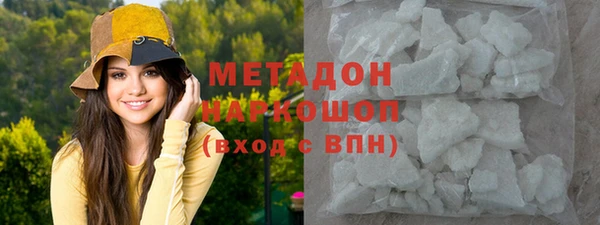 твердый Алексин