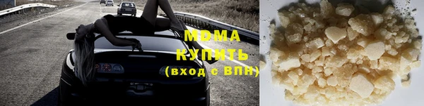 mdpv Алексеевка