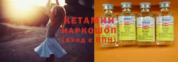 2c-b Алзамай