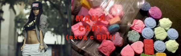 2c-b Алзамай