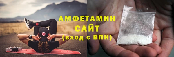 2c-b Алзамай