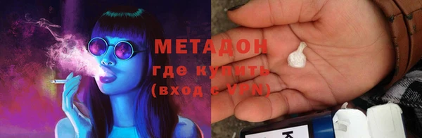 mdpv Алексеевка