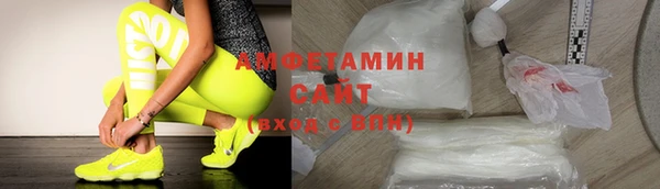 2c-b Алзамай