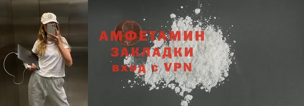 mdpv Алексеевка