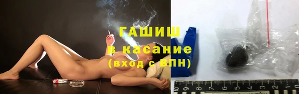 mdpv Алексеевка