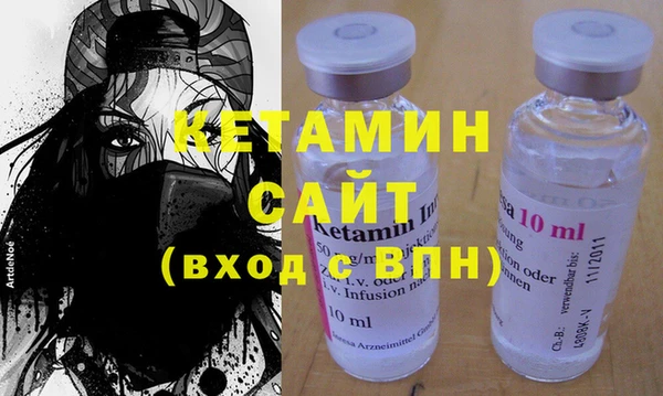 2c-b Алзамай