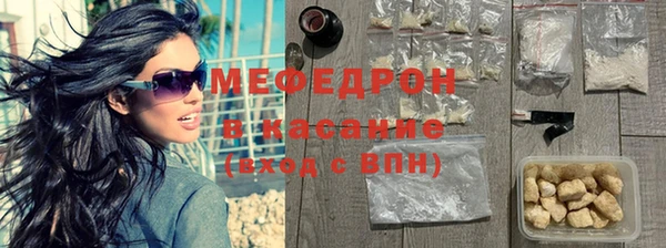 твердый Алексин