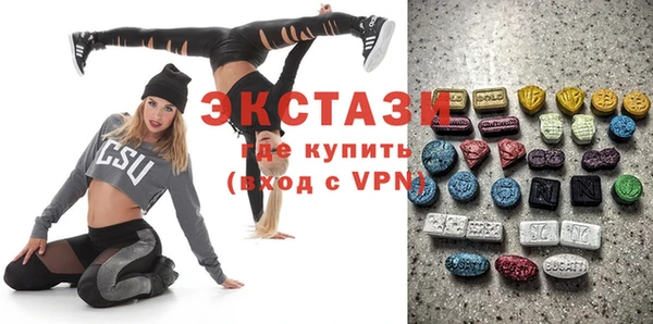 mdpv Алексеевка
