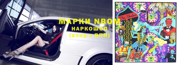 твердый Алексин