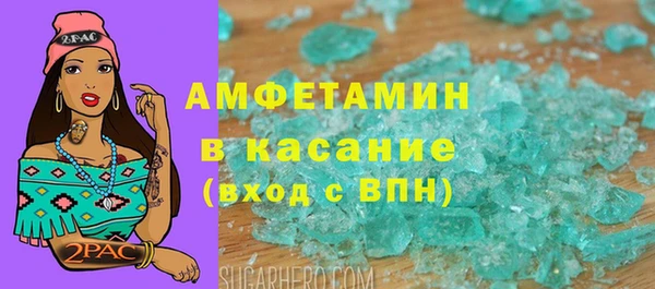 mdpv Алексеевка
