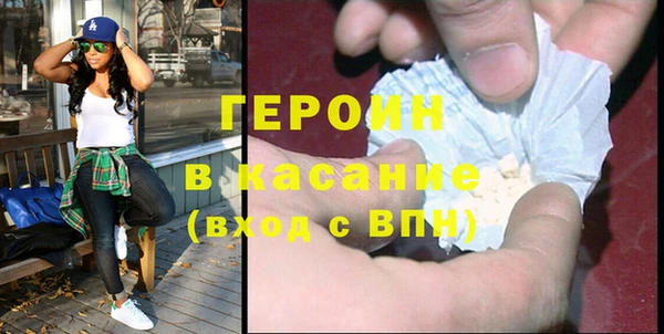 твердый Алексин
