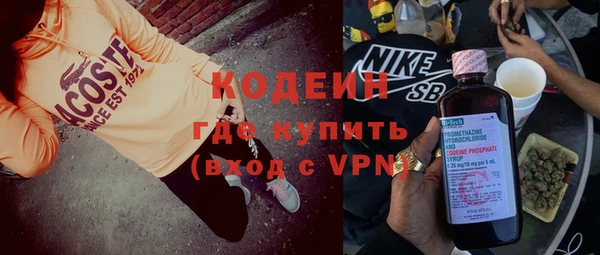 твердый Алексин