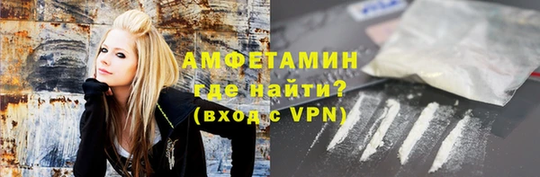 mdpv Алексеевка