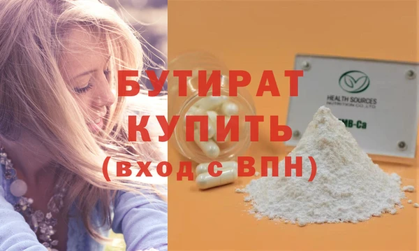 твердый Алексин