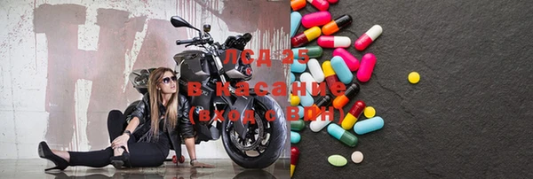 2c-b Алзамай