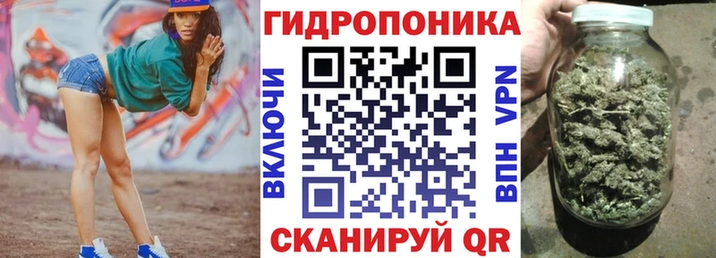 МЕГА сайт  наркошоп  Поронайск  Марихуана MAZAR 